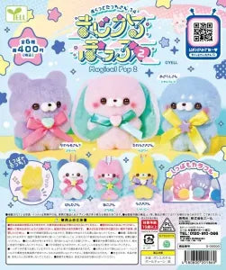 [Pre-order Jan 26] Sukutto Tacchi-san 14 ~Magical Pop 2~