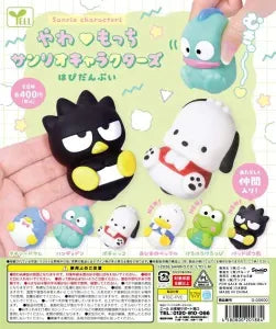 [Pre-order Jan 26] Yawa Mocchi Sanrio Characters ~Hapidanbui~