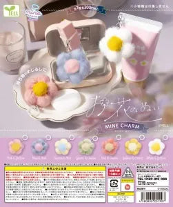 [Pre-order Jan 26] Flower Plush mine Charm