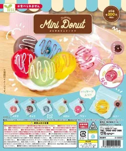 [Pre-order Jan 26] Squishy-Cute Mini Donuts