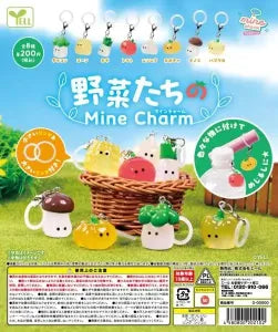[Pre-Order Jul 26] Vegetable Friends mine Charm