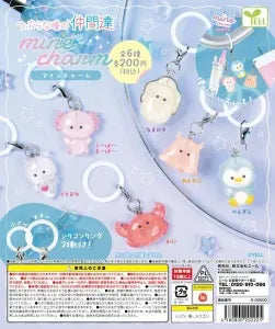[Pre-Order Jul 26] Tsuburana Hitomi no Nakamatachi mine Charm