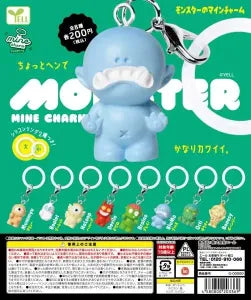 [Pre-Order Jun 26] Monster mine Charm
