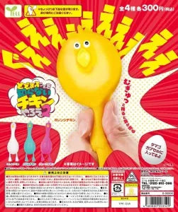 [Pre-Order Jun 26] Unstoppable Chicken Guy 2