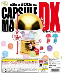 [Pre-Order Jun 26] Capsule Machine DX