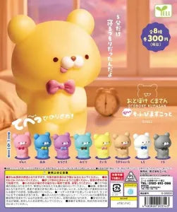 [Pre-Order Jun 26] Goofy Bear Tee-Hee PVC Mascot