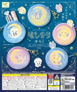 [Pre-Order Jun 26] Sukutto Tatchsan Starry Sky Pouch 2