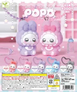 [Pre-Order Jun 26] Bebirabi DOLL: POPO