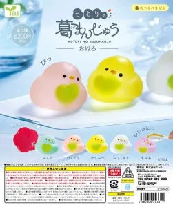 [Pre-Order Jun 26] Little Bird Kuzu Manju: Hazy