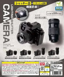 [Pre-Order Jun 26] Lighting Shutter Camera