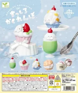 [Pre-Order Jun 26] Pure White Hide-and-Seek