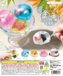 [Pre-Order Jun 26] Goldfish Water Mochi Jelly