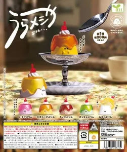 [Pre-Order Jul 26] Ghostly Pudding