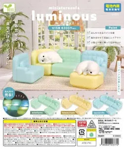 [Pre-Order Jul 26] miniature sofa - Luminous -