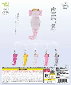[Pre-Order Jul 26] Kyomu. - Soul - Axolotl mine Charm