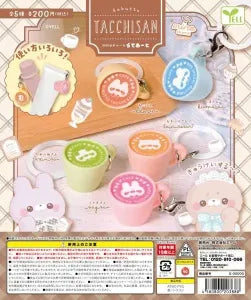 [Pre-Order Jul 26] Sukutto Tatchi-san mine Charm - Latte Art -
