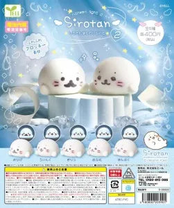 [Pre-Order Jul 26] Sirotan Soft-Glow Light 2