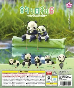 [Pre-Order Jul 26] Fishing Day 6 - A Panda's Pastime -