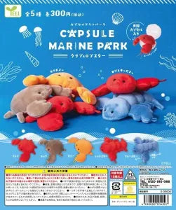 [Pre-Order Jul 26] Capsule Marine Park - Crab & Lobster -