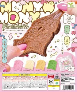 [Pre-Order Jul 26] Munyu-Monyu French Toast