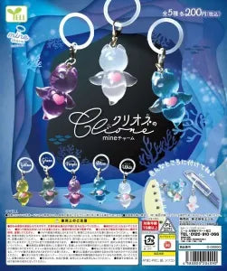 [Pre-Order Aug 26] Sea Angel mine Charm