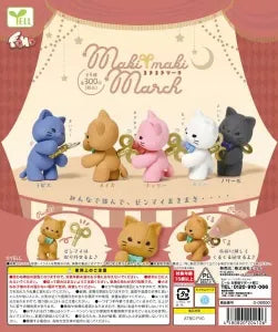 [Pre-Order Aug 26] Maki-Maki March