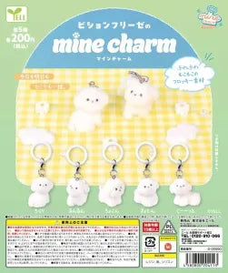 [Pre-Order Aug 26] Bichon Frise mine Charm