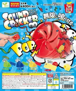 [Pre-Order Aug 26] Sound Cracker ∞
