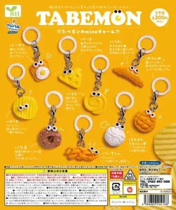[Pre-Order Aug 26] TABEMON mine Charm