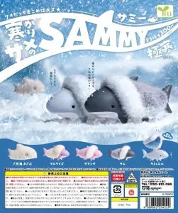 [Pre-Order Aug 26] Cold-Sensitive Shark SAMMY – Extreme Cold –