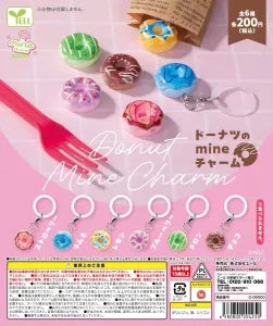 [Pre-Order Aug 26] Donut mine Charm