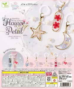 [Pre-Order Aug 26] jewelry mine Charm – Flower Petals –