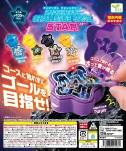 [Pre-Order Aug 26] Dangerous Challenge Game – Star –