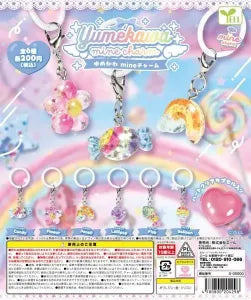 [Pre-Order Aug 26] Yumekawa mine Charm