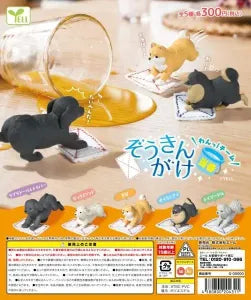 [Pre-Order Aug 26] Floor-Wiping Duty – Woof! Team –