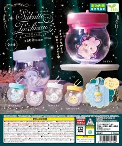 [Pre-Order Aug 26] Sukutto Tacchi-san – Ornament Light –