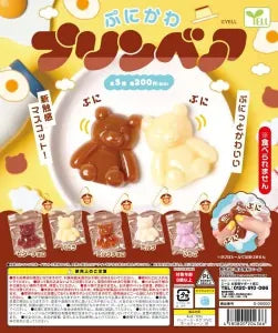 [Pre-Order Aug 26] Puni-Kawa Pudding Bear