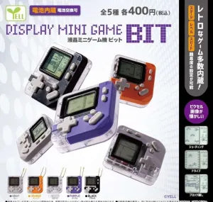 [Pre-Order Sept 26] LCD Mini Game Console ~bit~