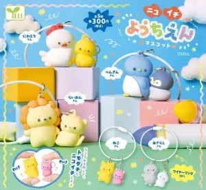 [Pre-Order Sept 26] Nikoichi Kindergarten Mascot