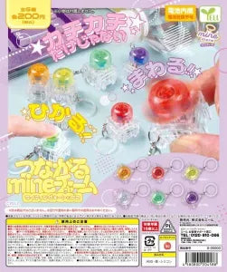 [Pre-Order Sept 26] Connecting mine Charm Lighting Key Top 2
