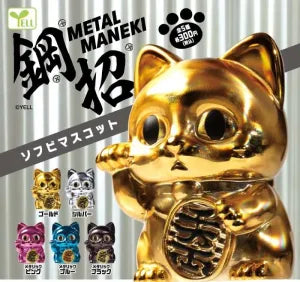 [Pre-Order Sept 26] METAL-MANEKI Soft Vinyl Mascot