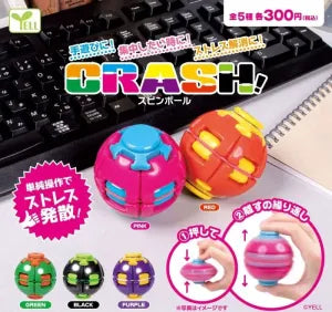 [Pre-Order Sept 26] CRASH! Spin Ball