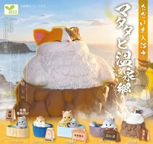 [Pre-Order Sept 26] Currently Bathing ~Matatabi Hot Spring Village~