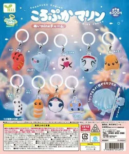 [Pre-Order Sept 26] Koropuka Marine Plush mine Charm