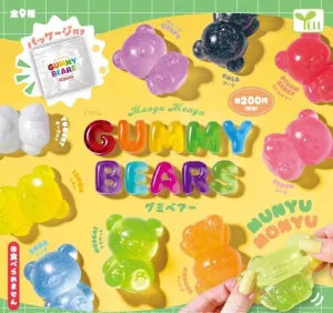 [Pre-Order Sept 26] Munyu-Monyu Gummy Bear