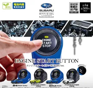 [Pre-Order Sept 26] Engine Start Button ~SUBARU Ver.~