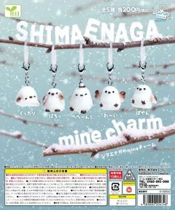 [Pre-Order Sept 26] Long-Tailed Tit mine Charm