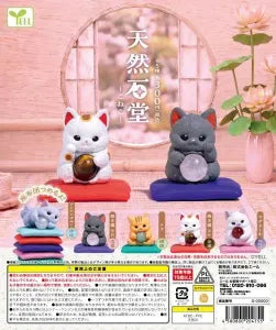 [Pre-Order Sept 26] Natural Stone Shop ~Kitten~