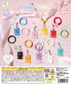[Pre-Order Sept 26] Happy Color Cat mine Charm