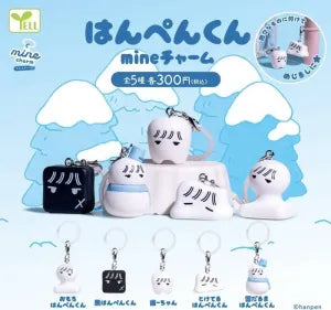 [Pre-Order Sept 26] Hanpen-kun mine Charm